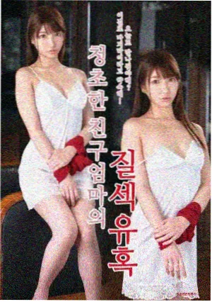 资讯配图